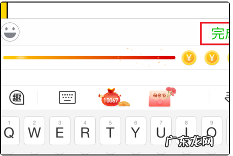 微信能定时发送,微信可以定时发送消息给好友