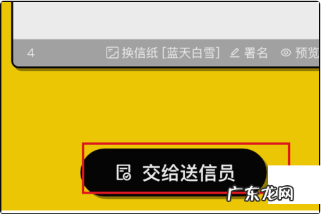 微信能定时发送,微信可以定时发送消息给好友