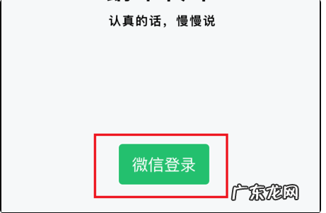 微信能定时发送,微信可以定时发送消息给好友