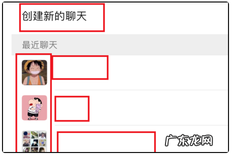 微信能定时发送,微信可以定时发送消息给好友