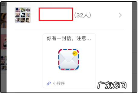 微信能定时发送,微信可以定时发送消息给好友
