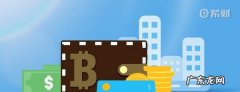 广发犀利卡为什么没有积分,广发信用卡积分规则调整