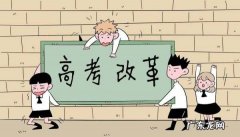 高中选课怎么样搭配最好,高中选课什么组合最好