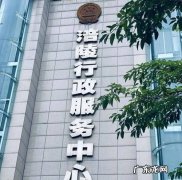 再婚后离婚证怎么处理,再婚后原来的离婚证会收回