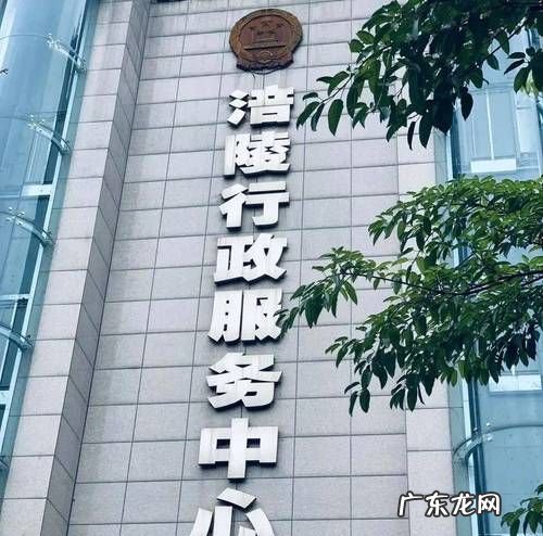 再婚后离婚证怎么处理,再婚后原来的离婚证会收回