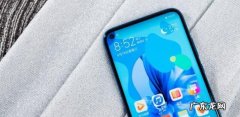 nova5Pro相机怎么调,华为nova5pro自动开关机怎么回事