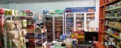 百货店有哪些商品可以作为伴手礼 百货店有哪些商品