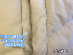 棉衣上面有油渍怎么去除,棉袄上的油渍怎么去除小窍门简单