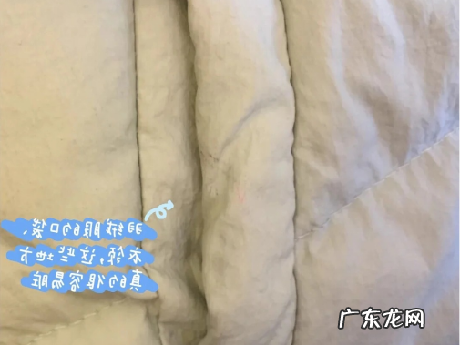 棉衣上面有油渍怎么去除,棉袄上的油渍怎么去除小窍门简单