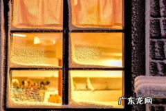 冬天窗户玻璃裂了怎么办,冬天窗户玻璃突然炸裂是什么原因