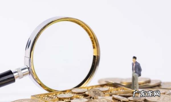 行内转账多久到账,手机转账多长时间能到账