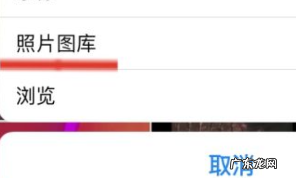 抖音怎么上传长视频,怎么在抖音发长