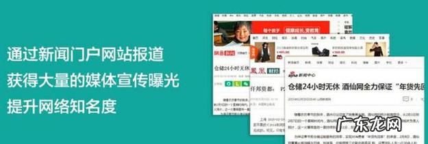 新闻可以随意转载,央视新闻微博官方网站