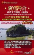 新闻可以随意转载,央视新闻微博官方网站