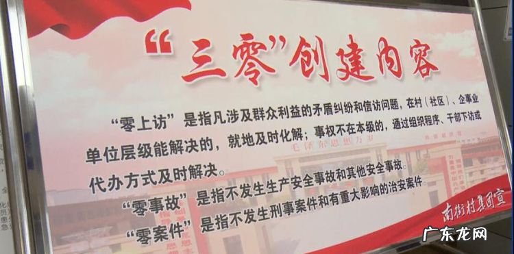 新闻可以随意转载,央视新闻微博官方网站