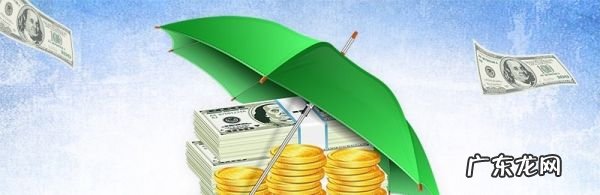今借到逾期不还怎么办,信用卡贷款逾期了还不起怎么办影响孩子