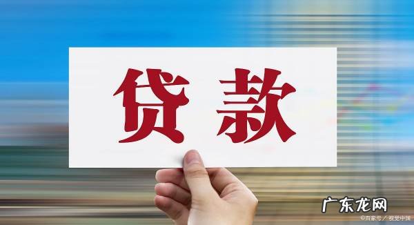 今借到逾期不还怎么办,信用卡贷款逾期了还不起怎么办影响孩子