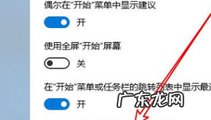 如何打开资源管理器,如何开启windows资源管理器
