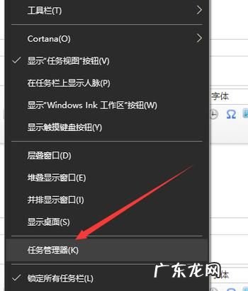 如何打开资源管理器,如何开启windows资源管理器
