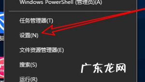 如何打开资源管理器,如何开启windows资源管理器