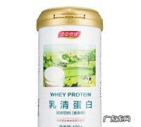 乳清蛋白粉的功效与副作用,维仕健蛋白粉价格