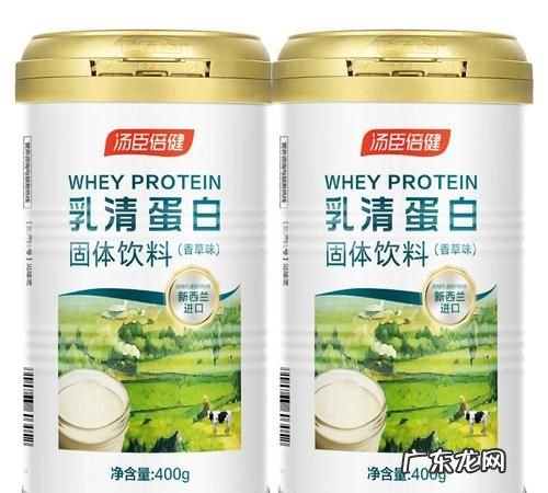乳清蛋白粉的功效与副作用,维仕健蛋白粉价格