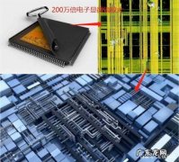 芯片的纳米数是指什么,半导体芯片中的多少纳米技术是什么意思