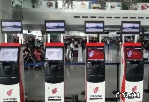 飞机票怎么取票,手机预定飞机票怎么取