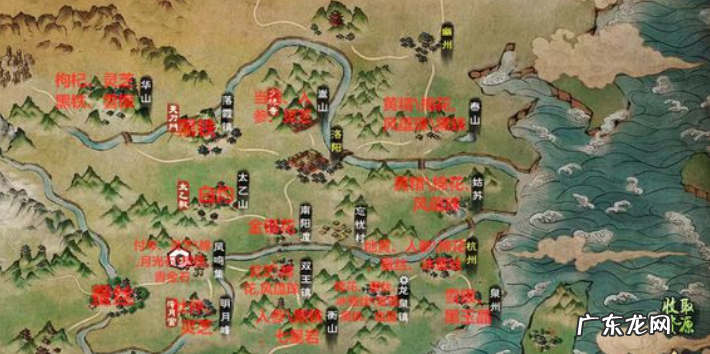 烟雨江湖太乙后山怎么去,烟雨江湖太乙山后山怎么去