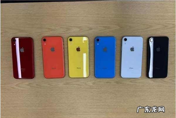 苹果手机iphone xr是a几处理器,苹果xr的处理器相当于骁龙多少