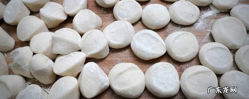 小剂子是什么意思 一个个小剂子