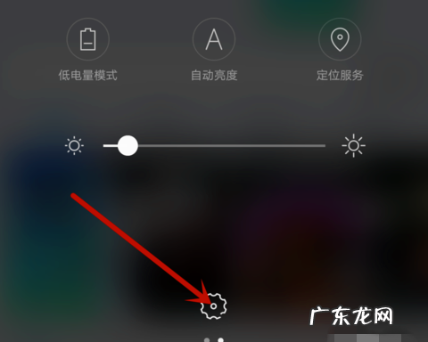 苹果手机的usb调试在哪里,苹果怎么打开usb调试模式设置