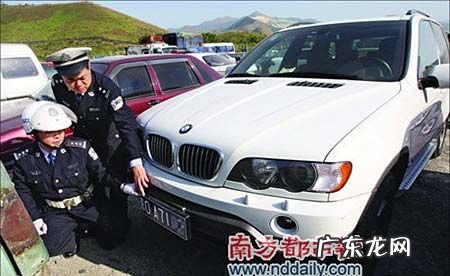 套牌车是什么意思,电动车套牌是什么意思