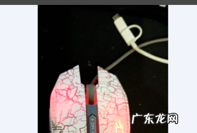 win0鼠标dpi在哪里设置,鼠标默认dpi怎么更改