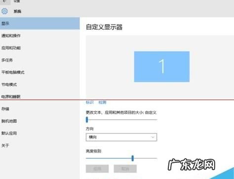 win0鼠标dpi在哪里设置,鼠标默认dpi怎么更改