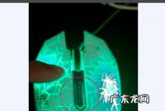 win0鼠标dpi在哪里设置,鼠标默认dpi怎么更改