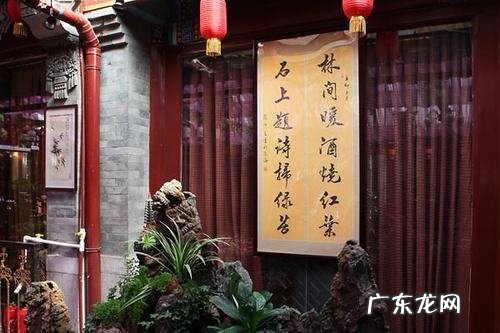 怎样清除对联的残留,如何快速清除旧对联