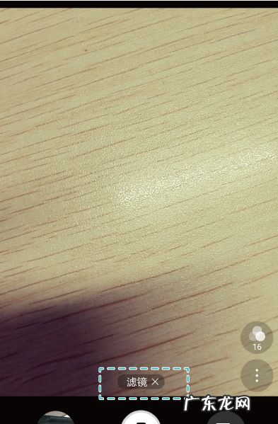 手机色差怎么调,oppo手机颜色不正常怎么调回来