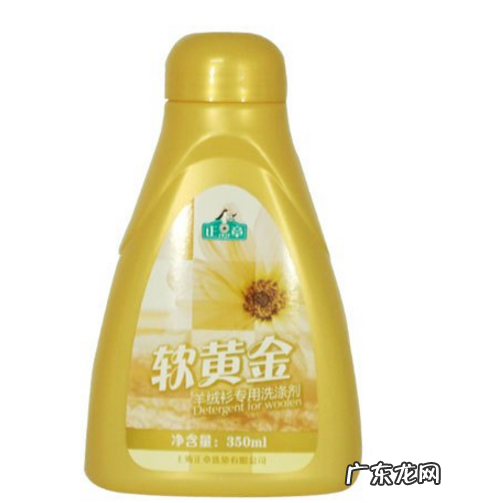 貂怎么清洗保养,貂皮如何清洗和保养