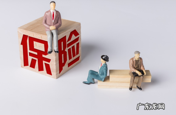 中国人寿有意外险,中国人寿保险学生意外险包括哪些