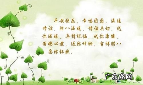 关于平安幸福的句子,不愿大富大贵只愿平安幸福的句子