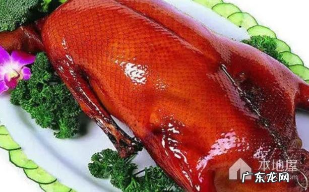鹤山市美食宣传片,鹤山有什么好吃的农庄