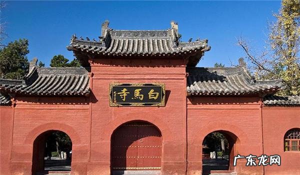 白马寺的由来,白马寺建于哪个朝代距今多少年