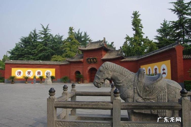 白马寺的由来,白马寺建于哪个朝代距今多少年