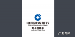 建行信用卡不用产生费用,建行信用卡不用扣费么