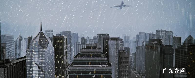 为什么天会下雨 为什么天会下雨 十万个为什么