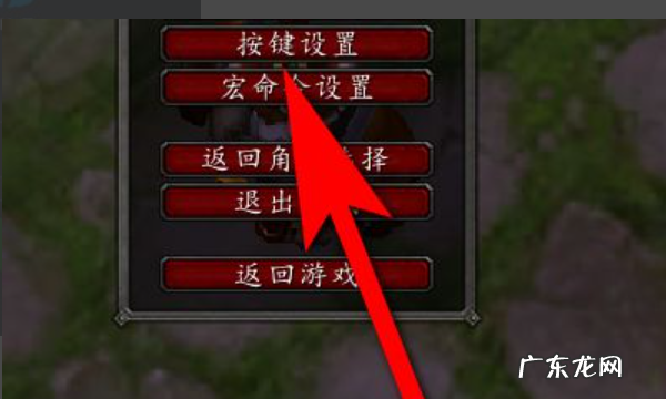 魔兽世界怀旧服怎么用,魔兽世界怀旧服怎么购买