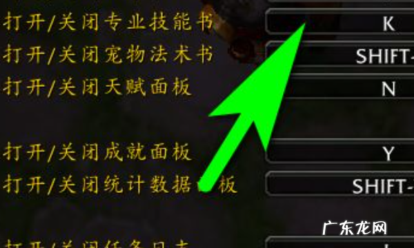 魔兽世界怀旧服怎么用,魔兽世界怀旧服怎么购买