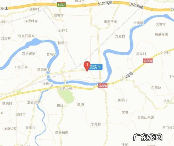 贵溪市美食城在哪里,南马特色美食排行