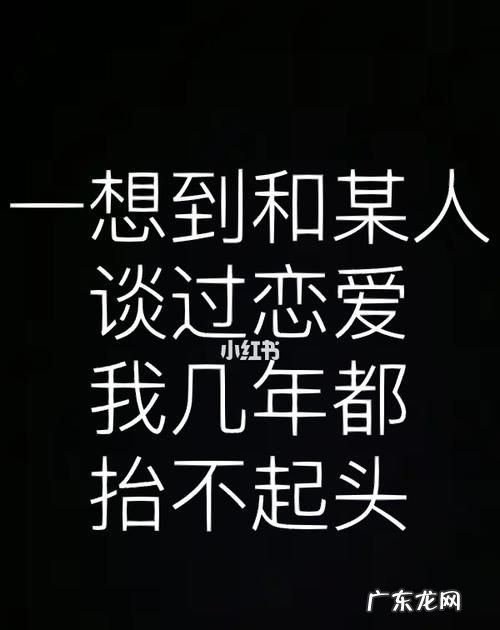 世事难料的语录,人生无常世事难料感悟